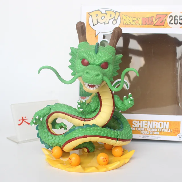 porunga funko pop
