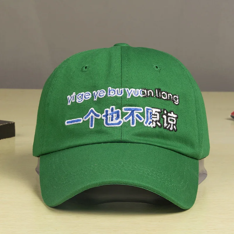 T-MAC бейсболка с регулируемой вышивкой с буквами, бейсболка из хлопка, Зеленая Бейсболка