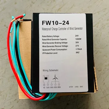 

1KW Waterproof Wind Turbine Charge Controller 1000watts Wind Regulator DC 24v with brake function