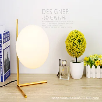 

Modern simple glass table lamp Nordic bedroom bedside lamp creative personalized decoration ball table lamp single LED lamp
