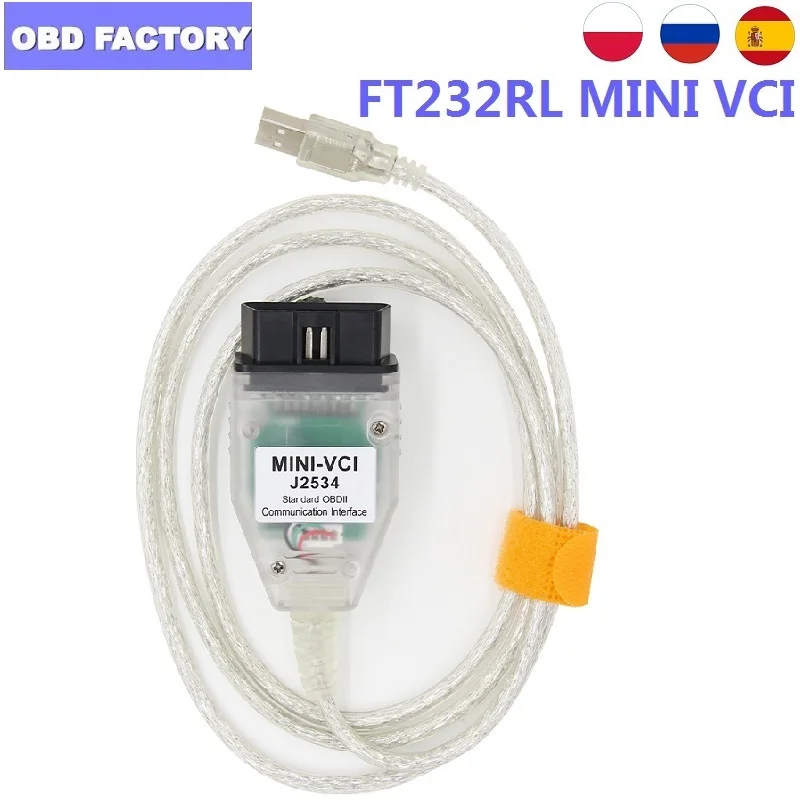 Новейший V16.00.017 MINI VCI интерфейс TIS Techstream MINI-VCI сканер FT232RL чип J2534 OBD2 Диагностический