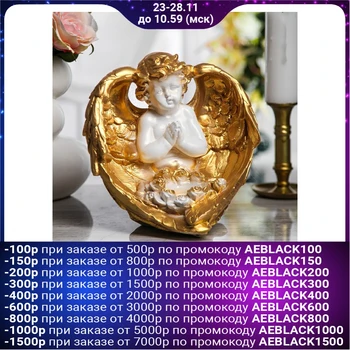 

Figurine-candlestick "Angel" 23 cm
