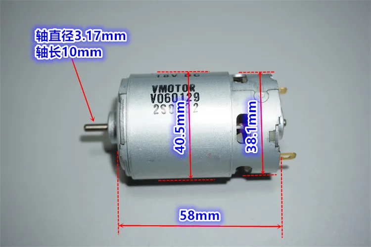 Powertron Motor 160A151 27 VDC 