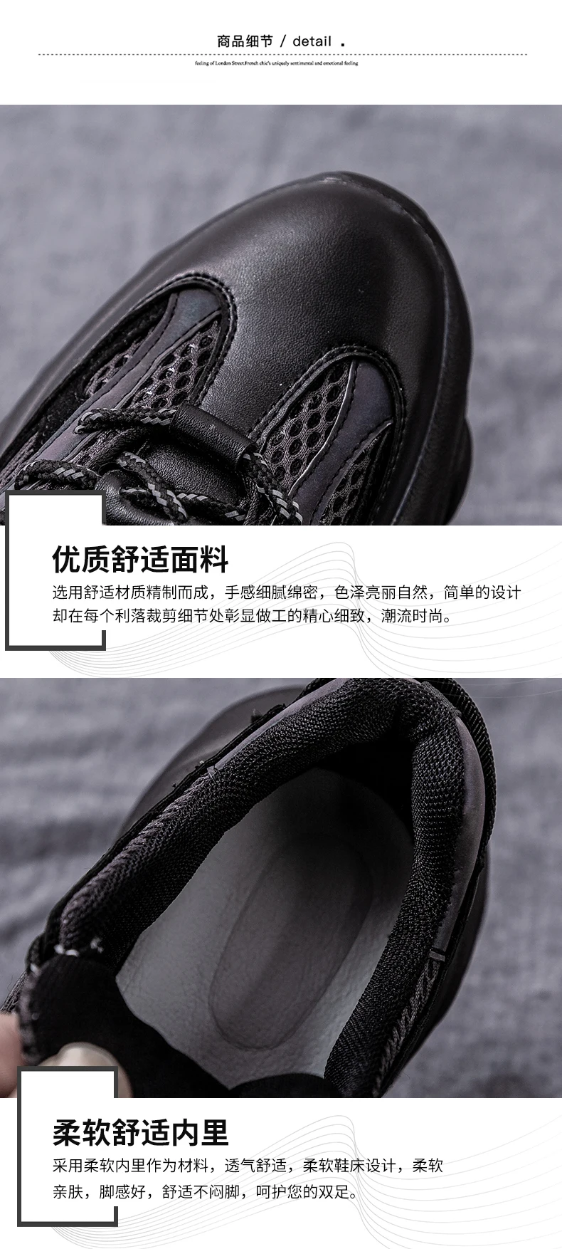 Зимние женские кроссовки с сетчатой подкладкой, черные кроссовки на платформе, повседневная обувь для папы, Студенческая спортивная обувь