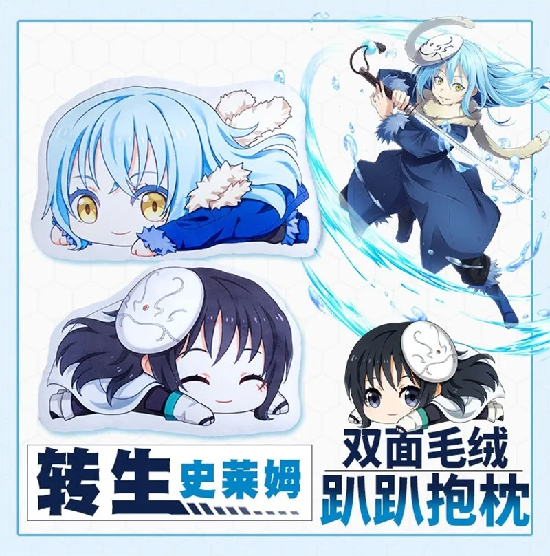 Японское аниме Tensei shitara Slime Datta Ken rimura Tempest Косплей Кукла Мягкая Плюшевая набивная подушка для игрушек Рождественская Подушка подарок Горячая