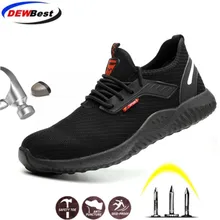 DEWBEST/ защитная обувь; мужские легкие рабочие кроссовки унисекс со стальным носком; дышащие износостойкие модные ботинки