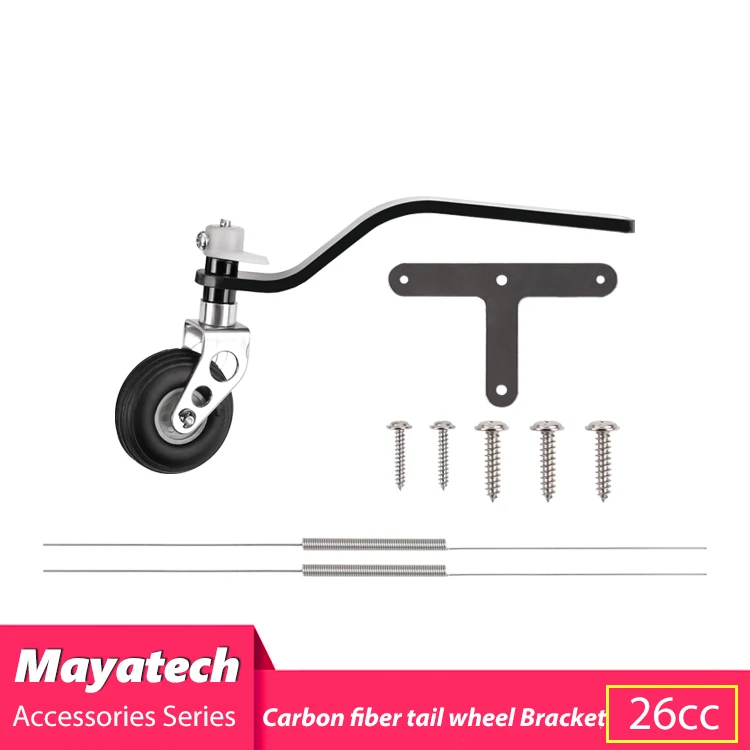 分类26cc
