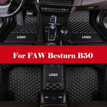 

Custom Fit XPE-Leather All Full Surrounded Waterproof car styling Car Floor Mats For FAW Besturn B50