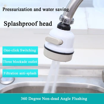 

360 Degree Swivel Kitchen Faucet Aerator Adjustable Booster Faucet Filter Diffuser Water Saving Moveable Nozzle Faucet Connector
