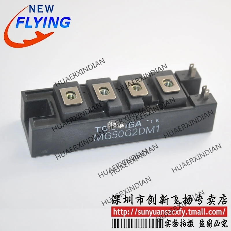 

Brand new original MG50G2DM1