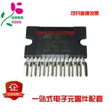 5 шт./лот TDA7297SA TDA7297