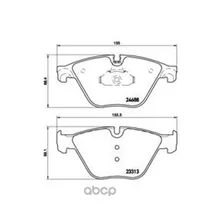 Колодки Тормозные Bmw 5 F10/F11 3.0 10-/7 F01-04 3.0 08- Передние Brembo P06074 Brembo арт. P06074