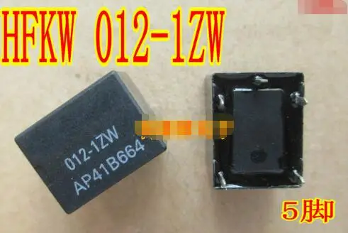 HFKW-012-1ZW (555)