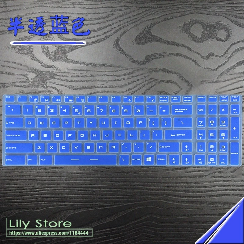 Защитный чехол для клавиатуры ноутбука MSI GT60 GE60 GX60 GT70 GT780 (DX) GP60 GX70 GE70 Z70 GP70|Чехлы