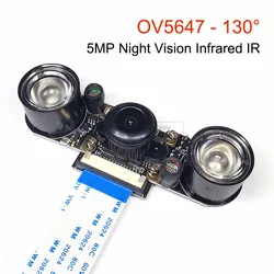 High-Resolution HD Night Vision Camera Module with Adjustable Focus and Wide-Angle Lens (1 Set 130 Degrees)