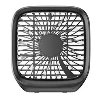 

Creative Summer Car Rear Seat Fan Portable Light And Small Folding Folding Fan Car Mute Folding Fan Gift
