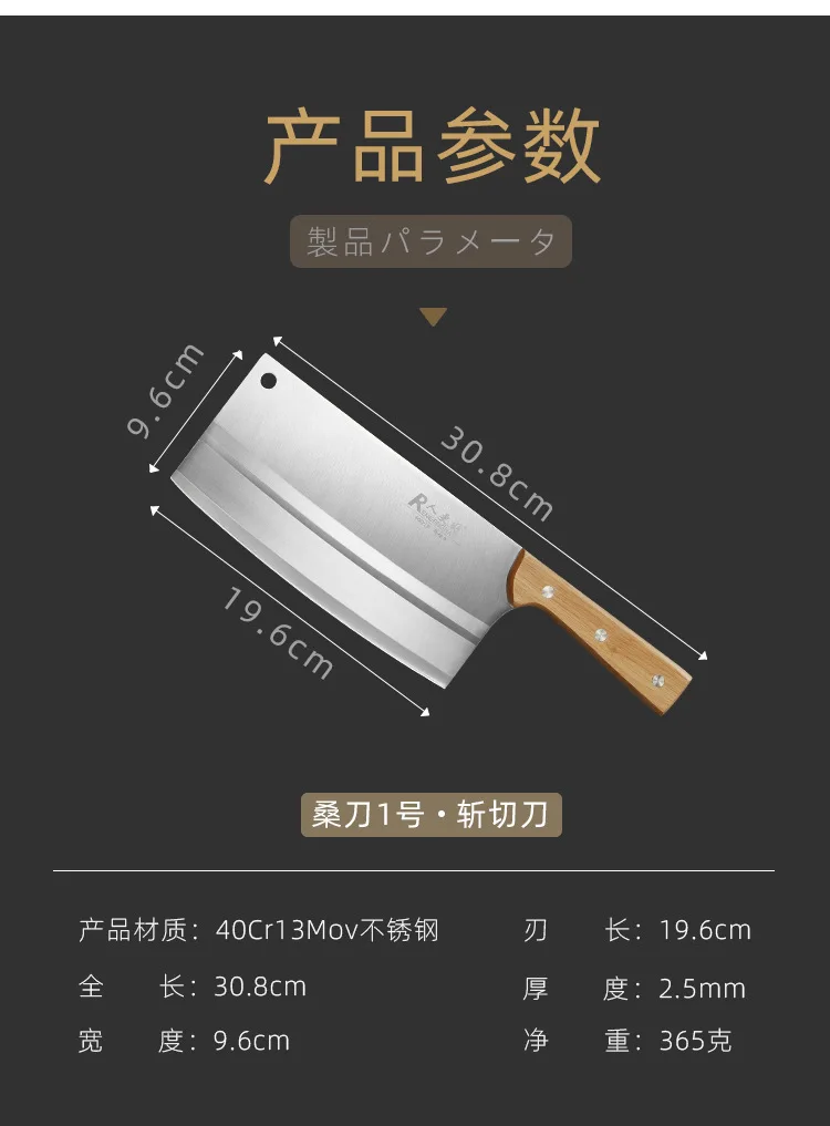 R804P_10.jpg