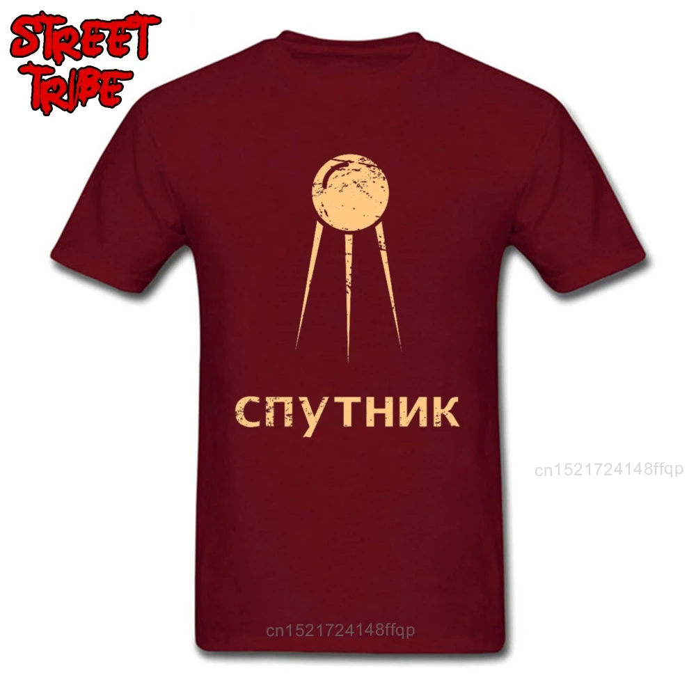 Специальная футболка CCCP мужские топы на заказ Прямая поставка 2019 C P футболки
