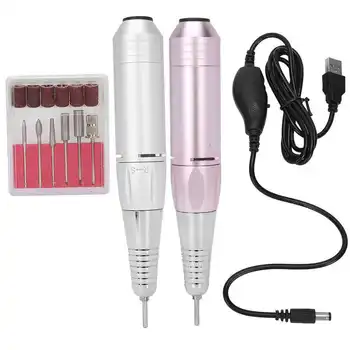 

Lamp For Nails Electric Nail Drill USB Rechargeable Portable Nail Drill Manicure Pedicure Machine Nail Lamps