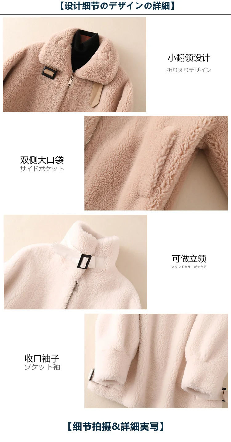 Autumn And Winter New Style Granule Chenille Coat Women's Fur Coat Haining off Season Fur Clothing Locomotive Short