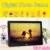 Новый 10-дюймовый экран LED Backlight HD 1024*600 Digital Photo Frame Электронный Альбом Picture Music Movie Full Function Хороший Подарок