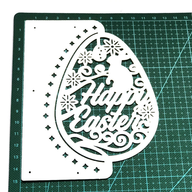 Easter Egg 10 Stencil