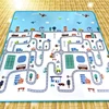 200*180*0.5 cm Thick Gym Games Play Mat Kids Developing Mat Puzzles Baby Carpets Toys For Children's Rug Soft Floor ► Photo 1/6