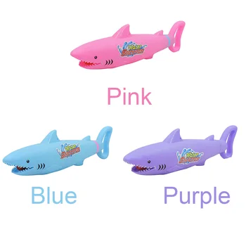 

Pumping Type Beach Interactive Playing Summer For Kids Soaker Water Cannon Toy Swimming Pool Bath Shape Game Party Outdoor