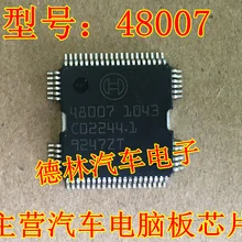 5 шт./лот 48007