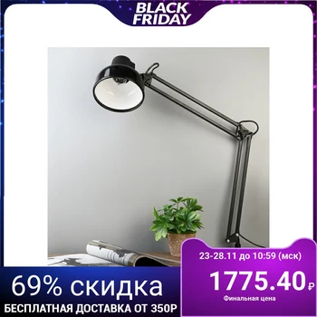 

Table Lamp "beta", black, without lamp