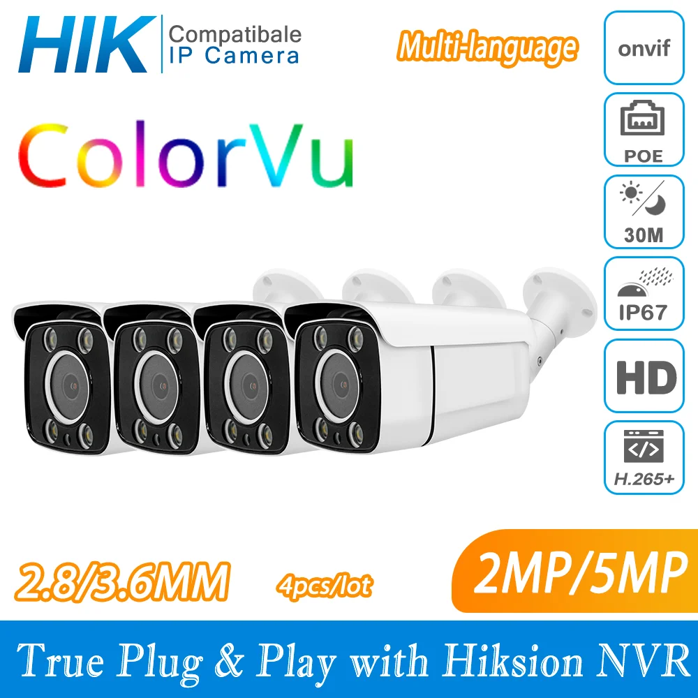 Hikvision совместимая ip камера 5 Мп POE с Полноразмерным цветом 8 сетевая IPC цветная Vu ONVIF Protocl для NVR шт.|Камеры