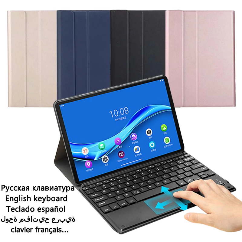 Capa Teclado Touchpad para Lenovo Tab Tb-x6c6 Russo Espanhol Coreano 10.3