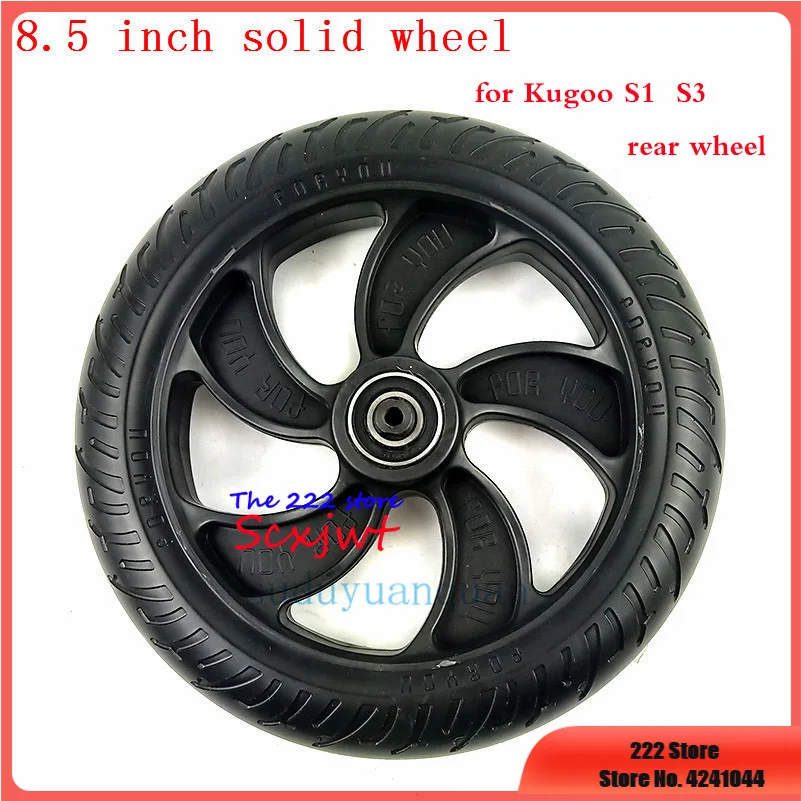 Original factory Rear Wheel For KUGOO S1 S2 S3 Folding Electric Scooter spare part 8.5 inch solid tyre wheels | Автомобили и