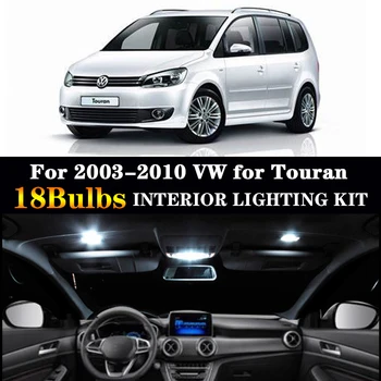 

18x LED License plate lamp + Parking position + Interior reading Light Kit for 2003-2010 VW for Touran 1T1 1T2