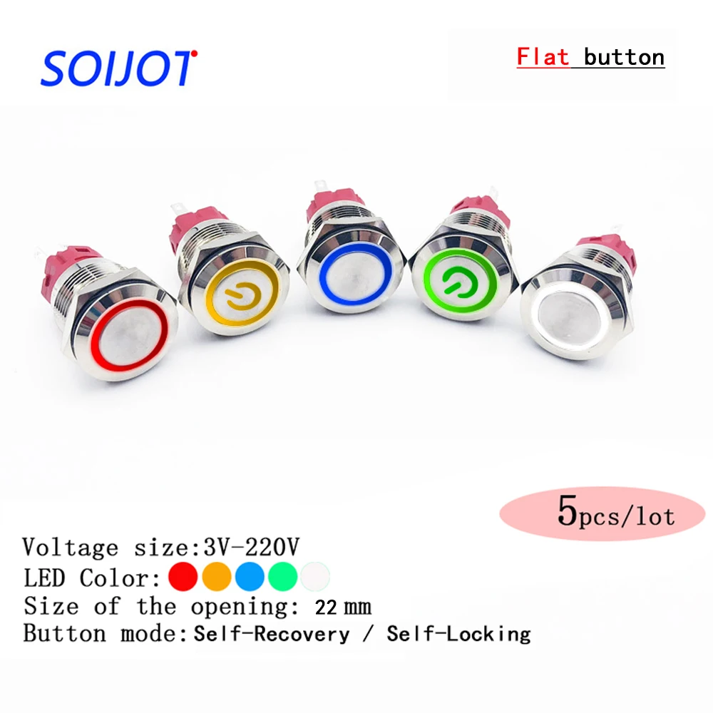 

5pcs/lot 22mm Metal Push Button Switch Flat Head Ring/Power LOGO 3-220V Self-reset Momentary/locking Waterproof Car Auto Eng