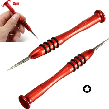 

360 Degree 12cm Rotation Screwdriver 5 Point Star 0.8 Torx Repair Tools For Phone Laptop