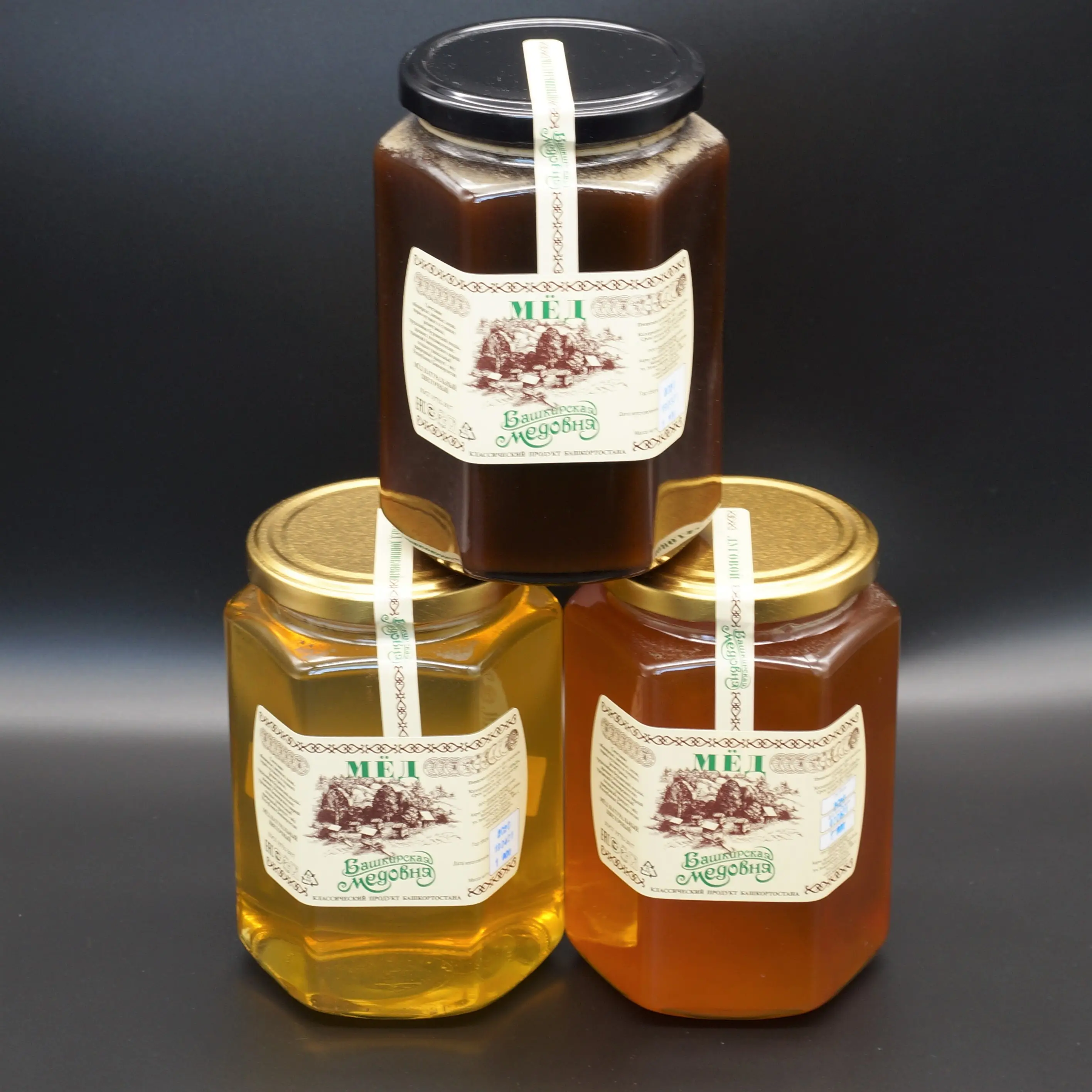 Honey Bashkir natural buckwheat Bashkir honey 1000 grams glass jar