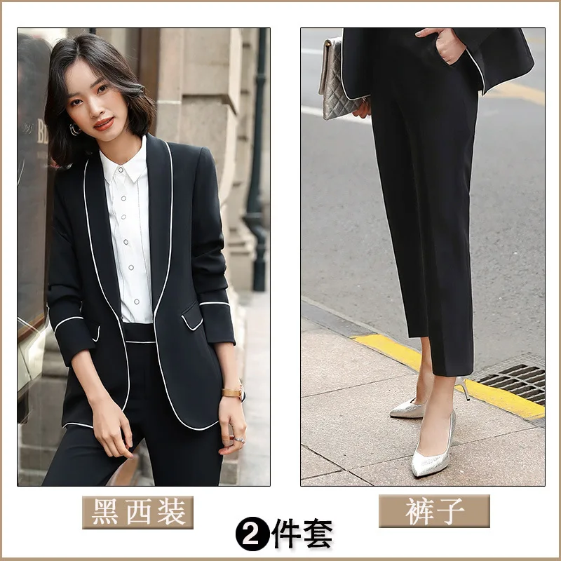 black 2-piece Брючный костюм женский осенний стиль Корейская версия Модный повседневный костюм женский Профессиональный двухсекционный костюм - Цвет: black 2-piece