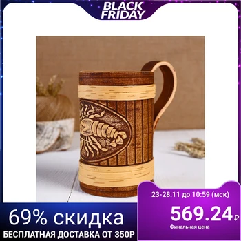 

Mug "cancer", 500 ml, birch bark 4737462