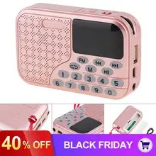 E55 портативный радио мини аудио карта динамик FM радио USB TF карта MP3 музыкальный плеер с 3,5 мм разъем для наушников для дома на открытом воздухе