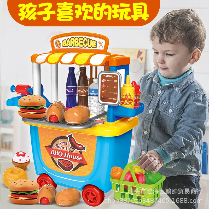 

BOWA Play House Hand Push Bucket Car Supermarket Shopping Ice Cream Barbecue Fast Food Makeup Medical Set GIRL'S And BOY'S Toy