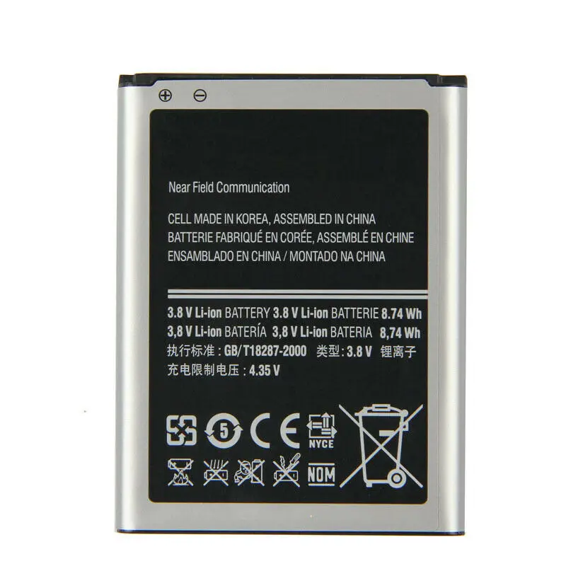 Сменный аккумулятор для samsung ATIV S i8750 i8370 i8790 EB-L1M1NLU 2330 мАч