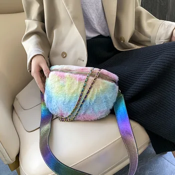 

Girl Rainbow Fur Chest Bag Design Crossbody Bags For Women 2019 New Fashion Plush Waist Pocket Lady Chain Handbags And Purses