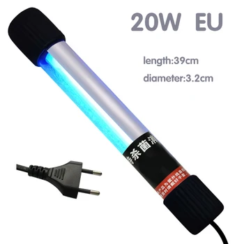 

UVC Germicidal Sterilization Ozone Lamp Bulb Ultraviolet Light For Disinfect Bacterial UV Sterilizer Lamp 7/ 9/11/20W