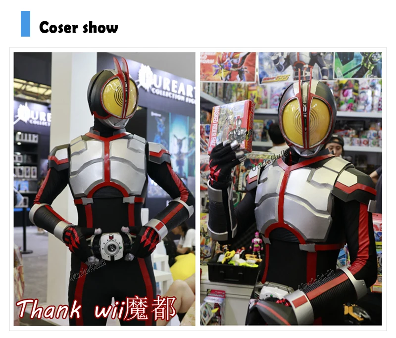 Masked-Rider-555-Lycra-High-Elasticity-Suit-Cosplay-Costume-UncleHulk-31