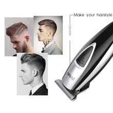 100-240 В машинка для стрижки волос, профессиональная Проводная машинка для стрижки волос, триммер для бороды, машинка для стрижки волос, многофункциональная машинка для стрижки волос