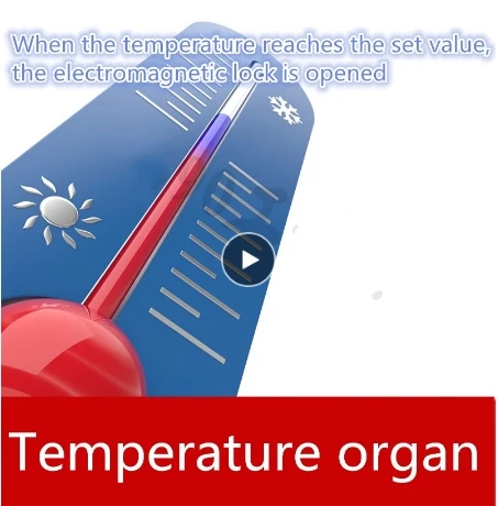 

Takagism game Temperature induction organ props takagism game escape room game