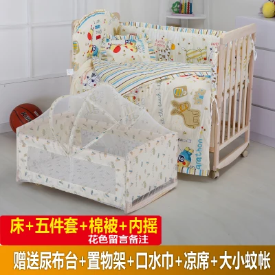 Wood Color Детская кровать многоцелевой сосна кроватка длинный рулон ребенка шейкер Детская мозаика кровать - Цвет: Wood Color