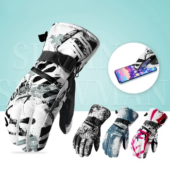 

Cold-proof Waterproof Men's Winter Gloves For Women Cycling Fluff Warm Gloves Touch Screen Cold Weather Windproof Anti Slip
