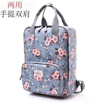

Classic Floral Printed Travel Backpack For Women Waterproof Canvas School Backpack For Teenager Large Capacity Backpack Female